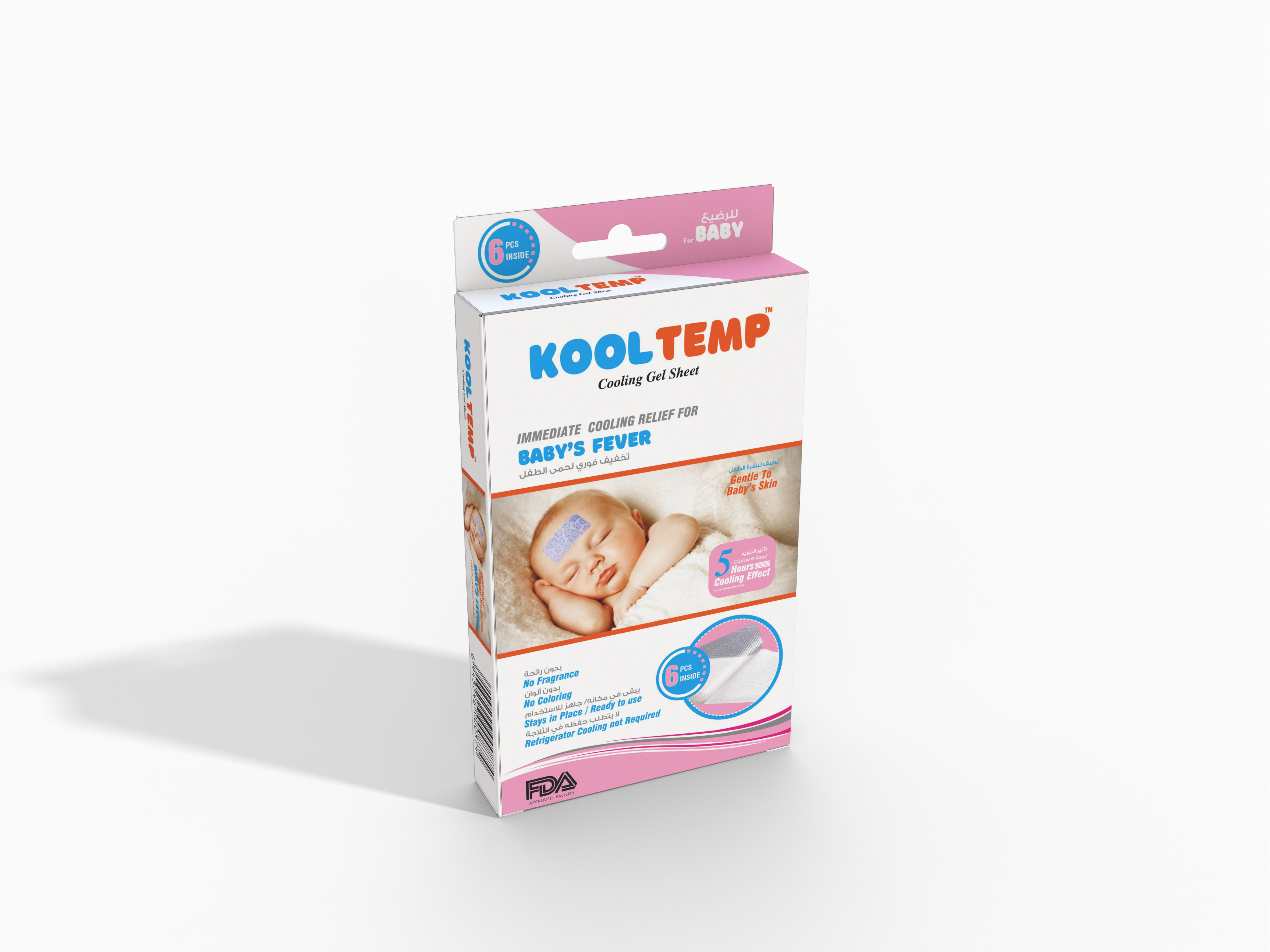 Kool Temp - Cooling sheets for Fever. (6's pack for babies below 2 yrs)