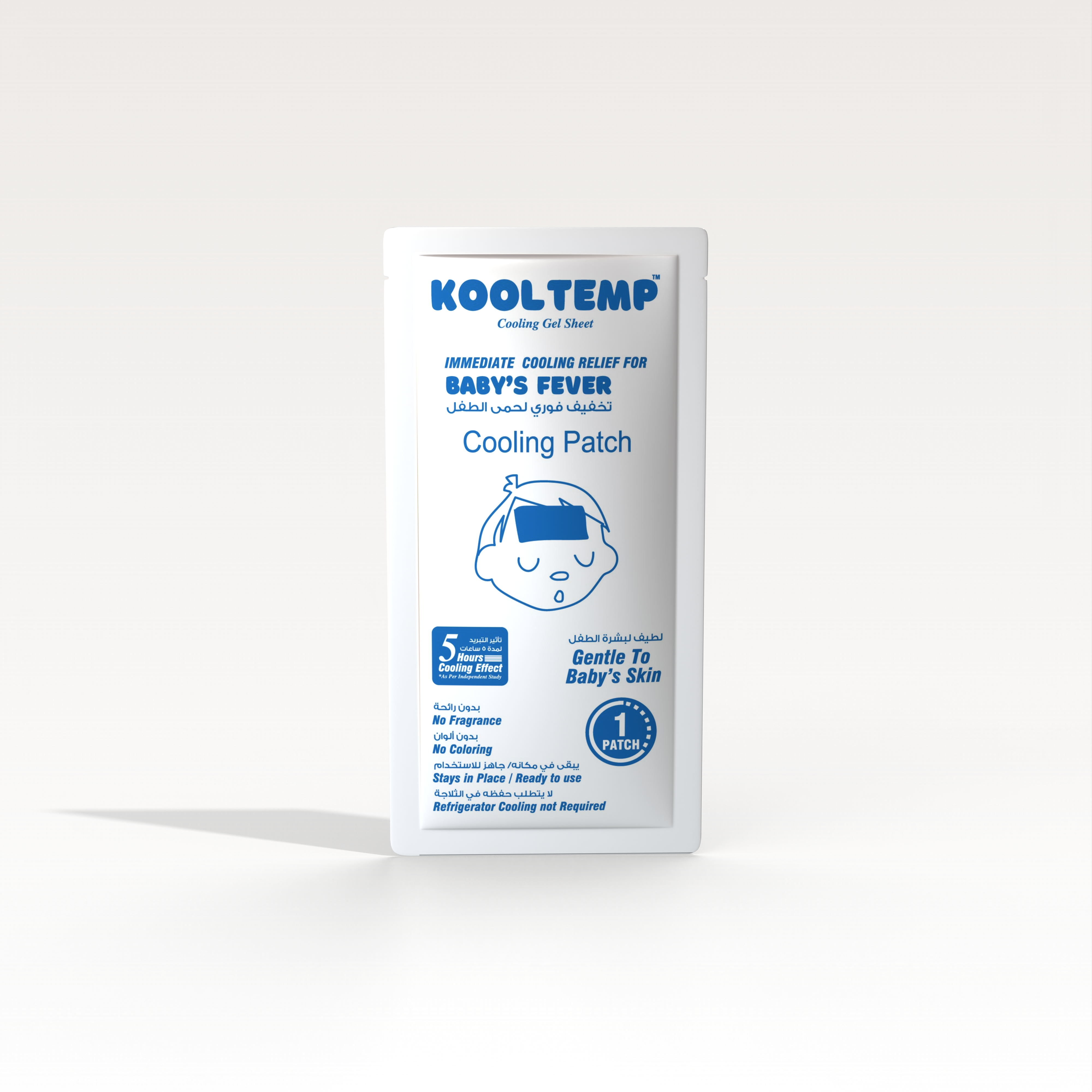Kool Temp - Cooling sheets for Fever. (6's pack for babies below 2 yrs)