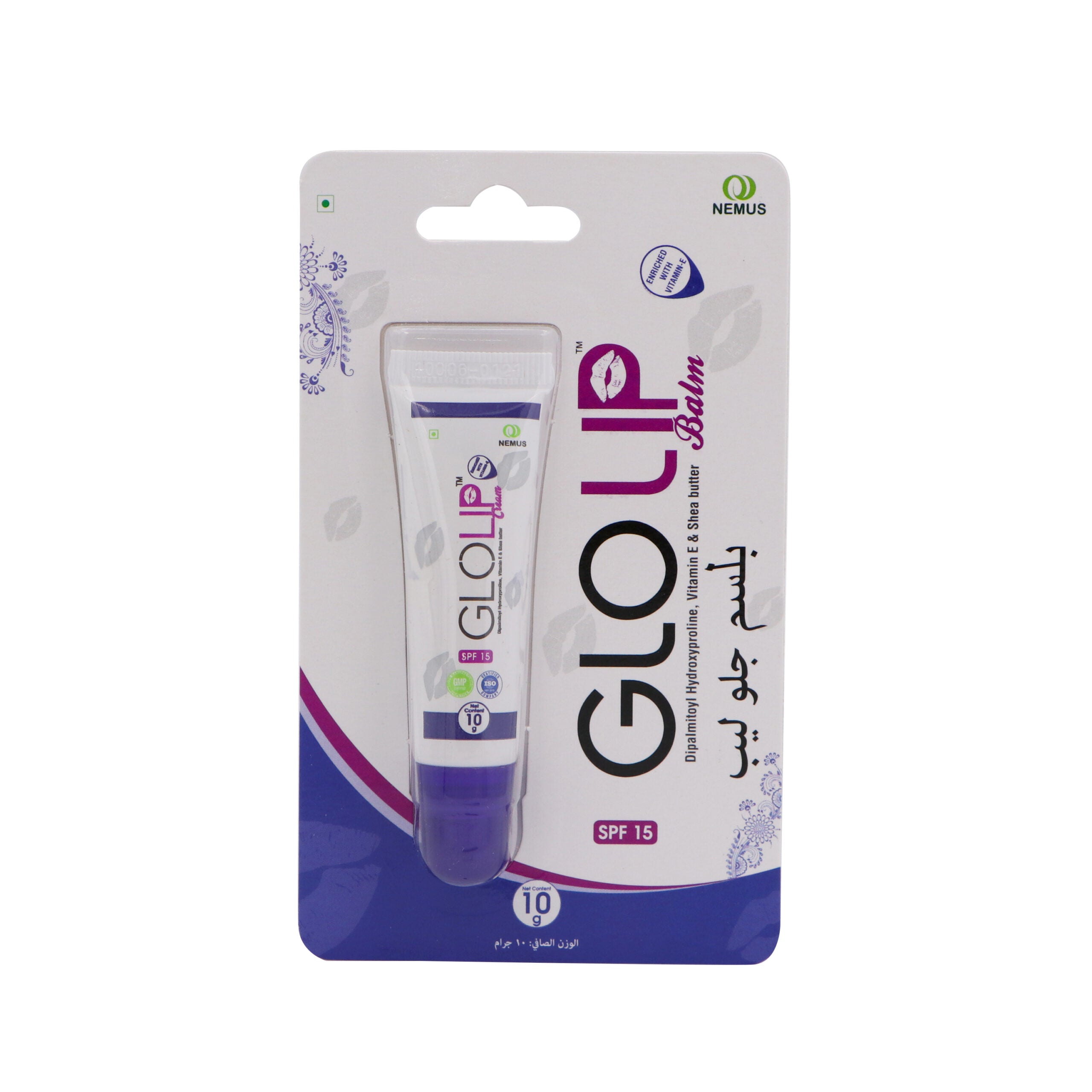 Glolip Lip Balm